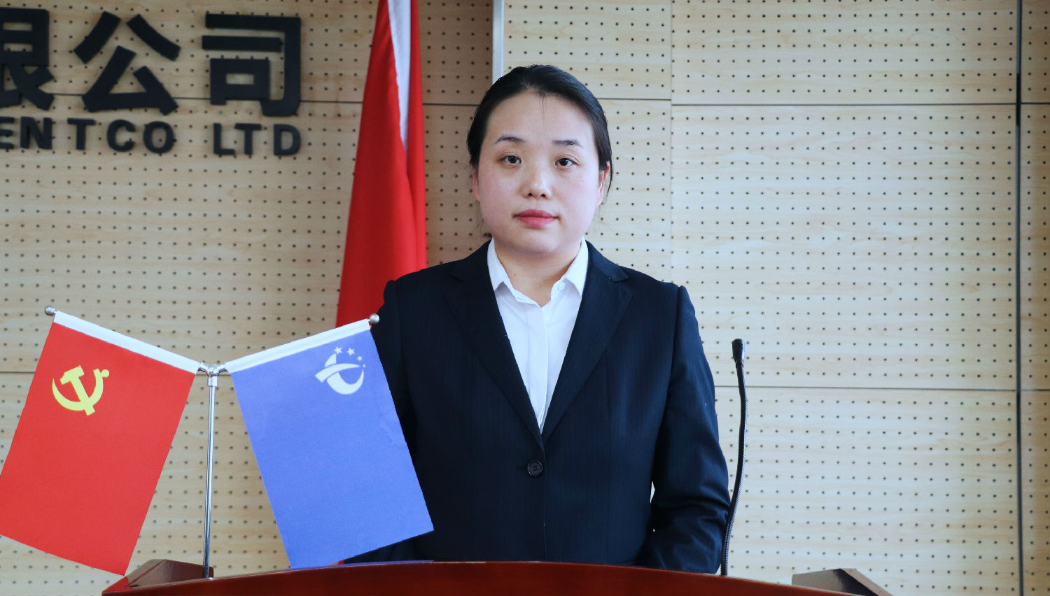 砥礪深耕,行穩致遠|億誠管理2022年度年會暨2023年度目標責任簽訂會成功召開 砥礪深耕,行穩致遠|億誠管理2022年度年會暨2023年度目標責任簽訂會成功召開