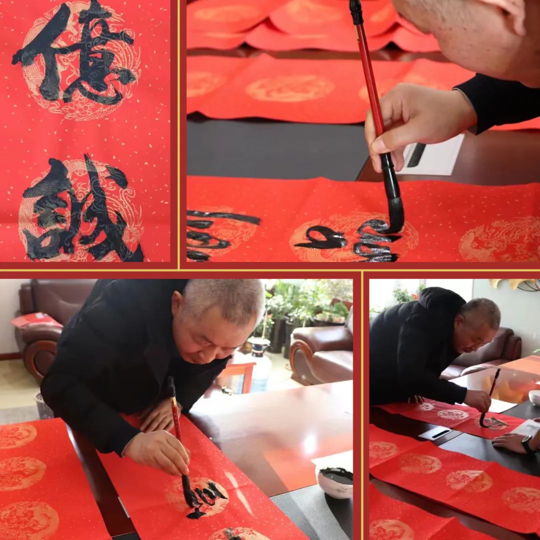 妙筆寫春聯(lián) 潑墨迎新年 妙筆寫春聯(lián) 潑墨迎新年