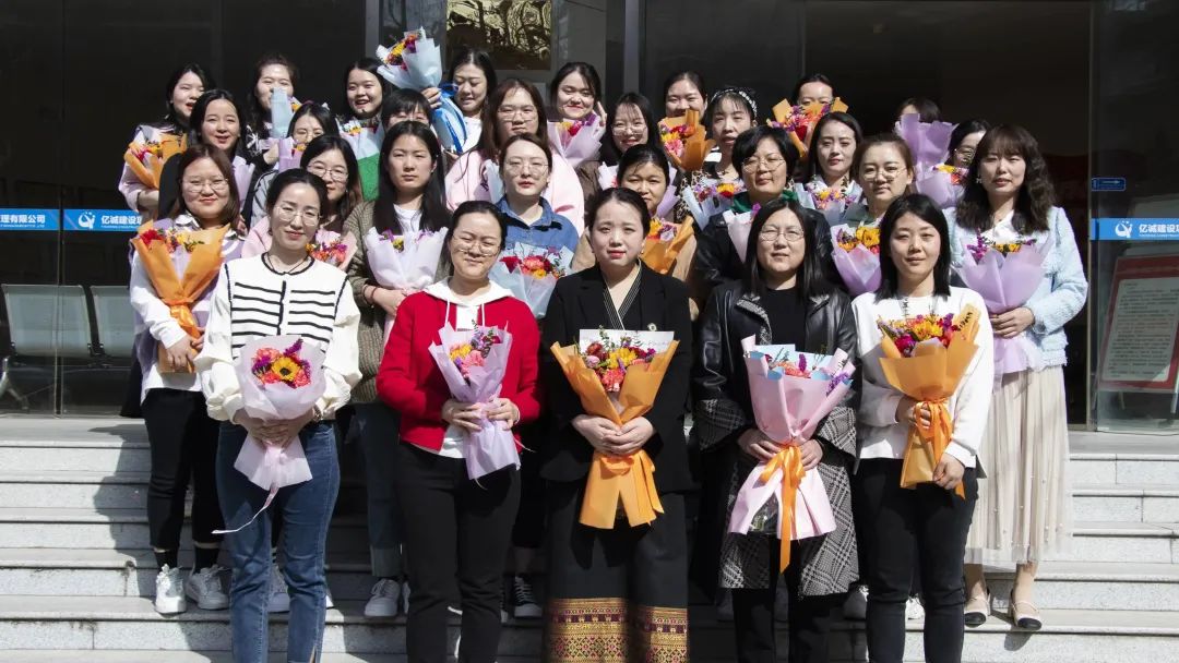 情暖女神節(jié) 巾幗綻芳華——億誠管理三八婦女節(jié)觀影活動 情暖女神節(jié) 巾幗綻芳華——億誠管理三八婦女節(jié)觀影活動