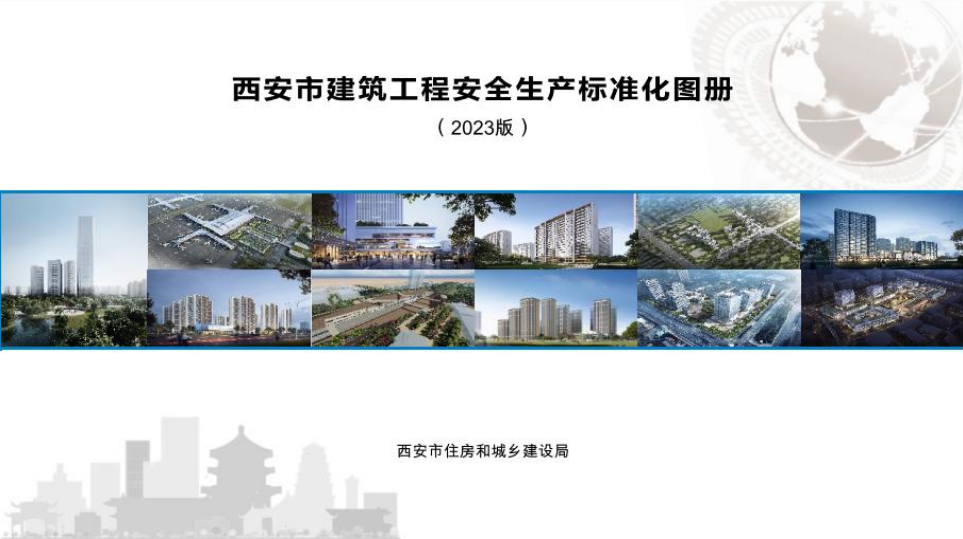 1683269963018.png 1683269963018.png