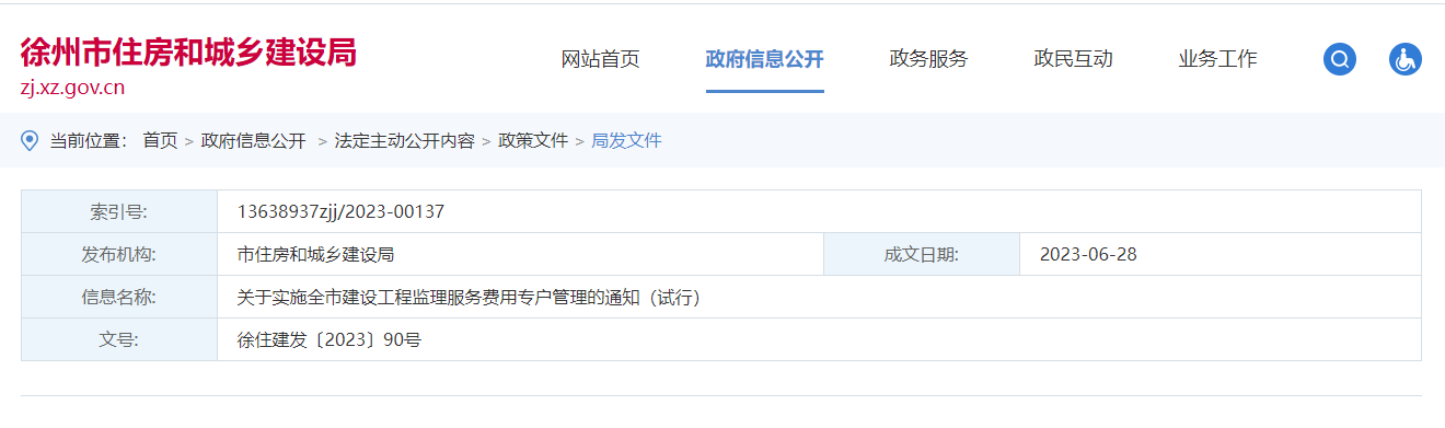 1688537876054.jpg 1688537876054.jpg