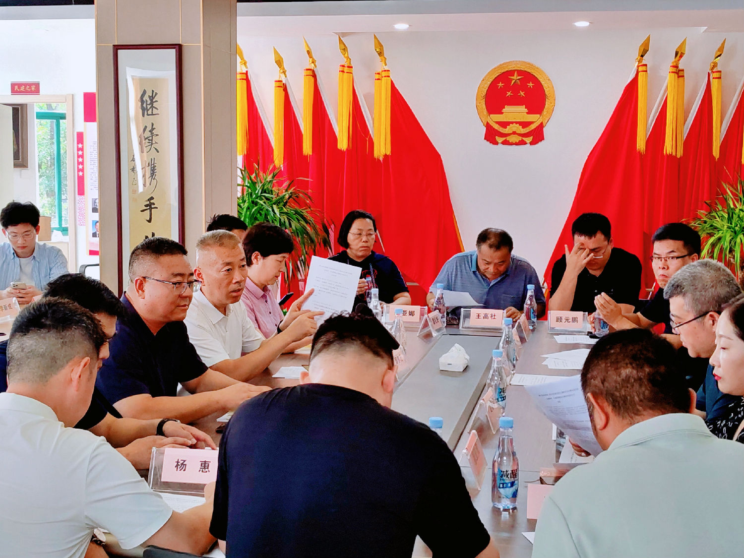 民建交流活動 民建交流活動