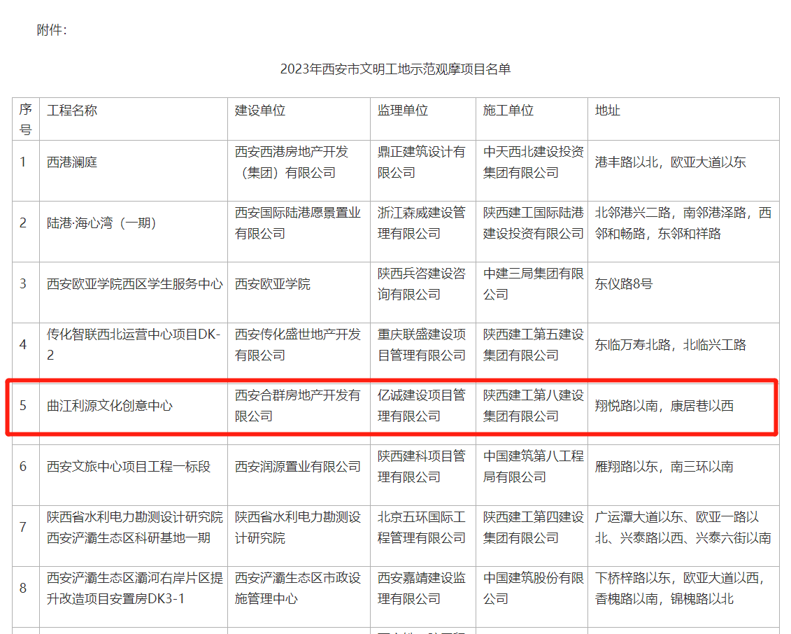 1695094816274.jpg 1695094816274.jpg