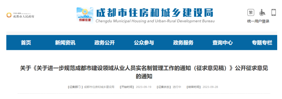 1695175419221.png 1695175419221.png