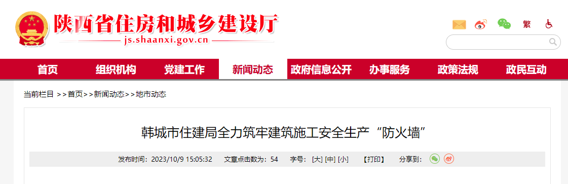 1696903185267.png 1696903185267.png