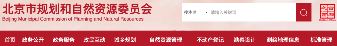 1698202527787.png 1698202527787.png