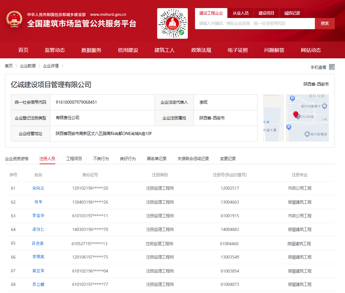 1699515812251 拷貝.jpg 1699515812251 拷貝.jpg