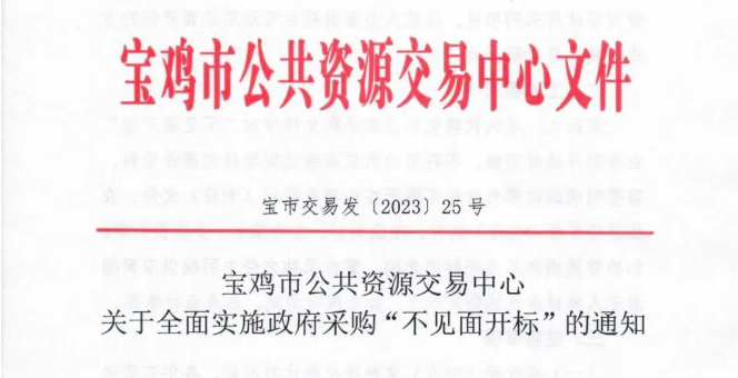 1700028983262.jpg 1700028983262.jpg