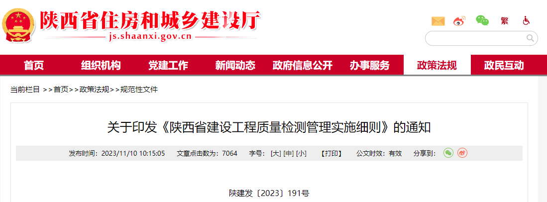 1702264368869.png 1702264368869.png