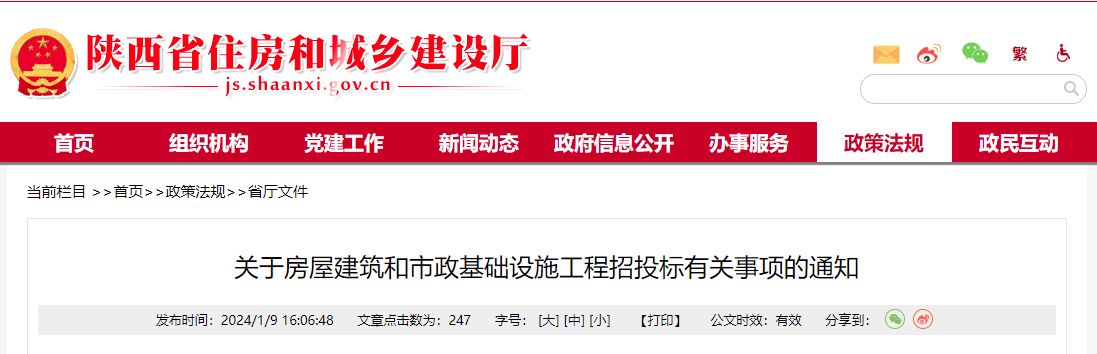 1704865572449.jpg 1704865572449.jpg