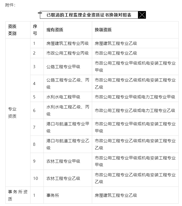 1705370949851.png 1705370949851.png