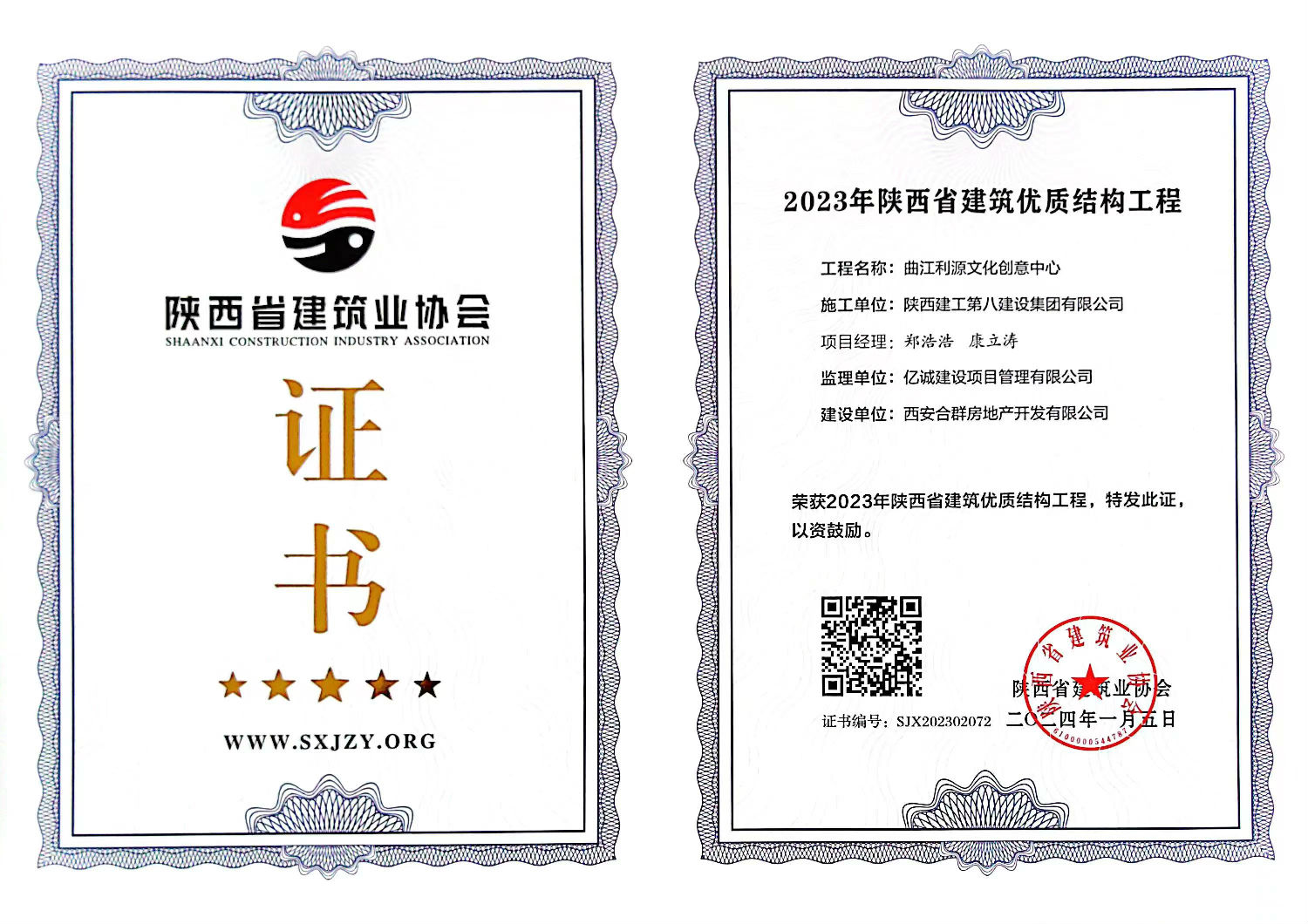 6384179427515699986199371.jpg 6384179427515699986199371.jpg