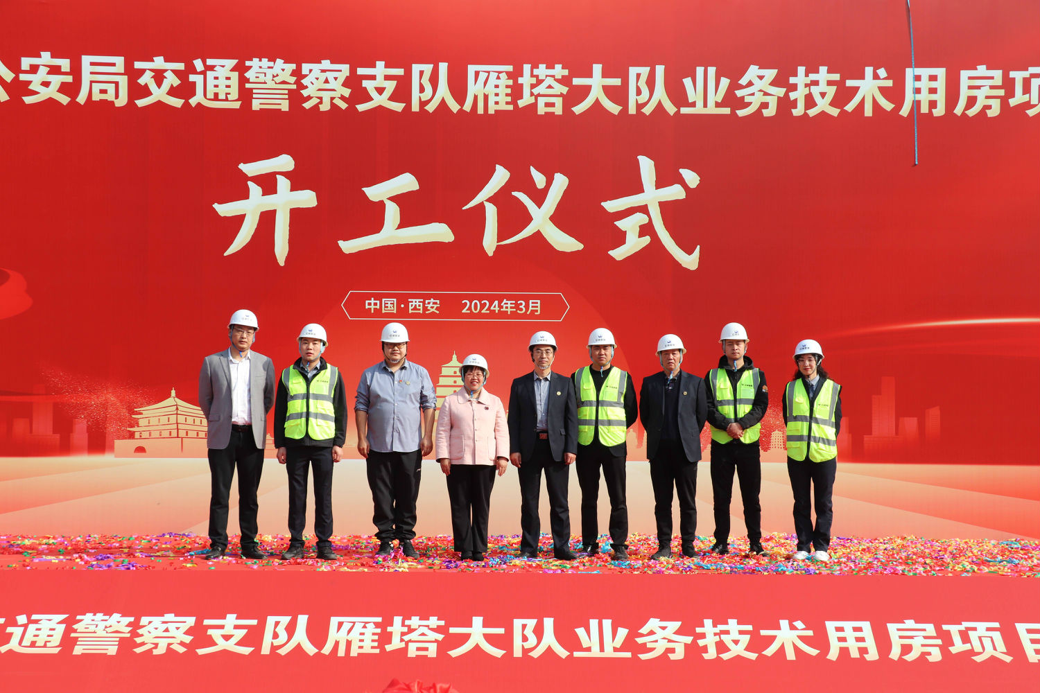 開工儀式現(xiàn)場 開工儀式現(xiàn)場