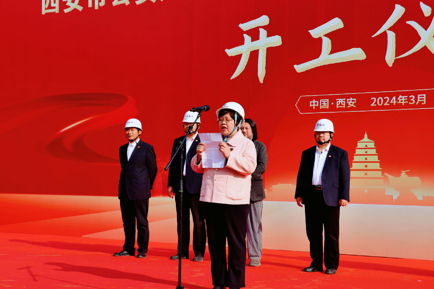 開工儀式現(xiàn)場 開工儀式現(xiàn)場