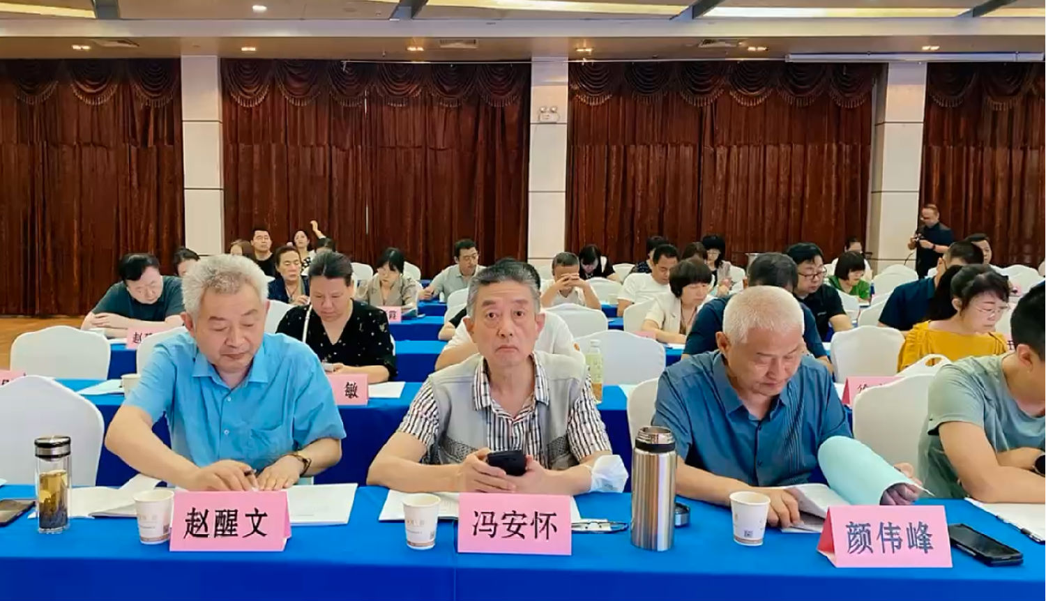 陜西省建設工程造價省級專家委員會成立會議 陜西省建設工程造價省級專家委員會成立會議