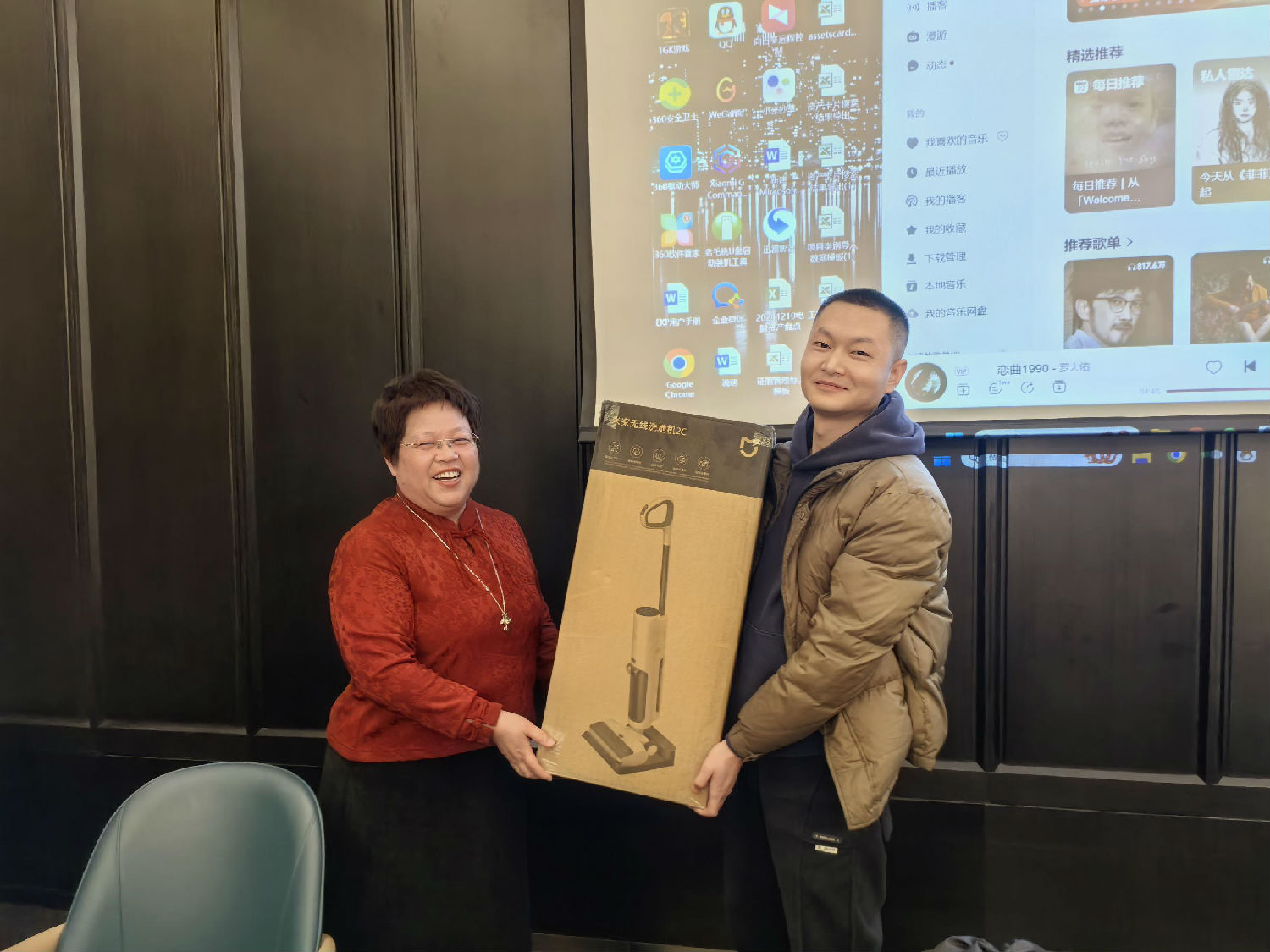 億誠管理2024年會暨2025年目標責任簽訂會圓滿召開 億誠管理2024年會暨2025年目標責任簽訂會圓滿召開