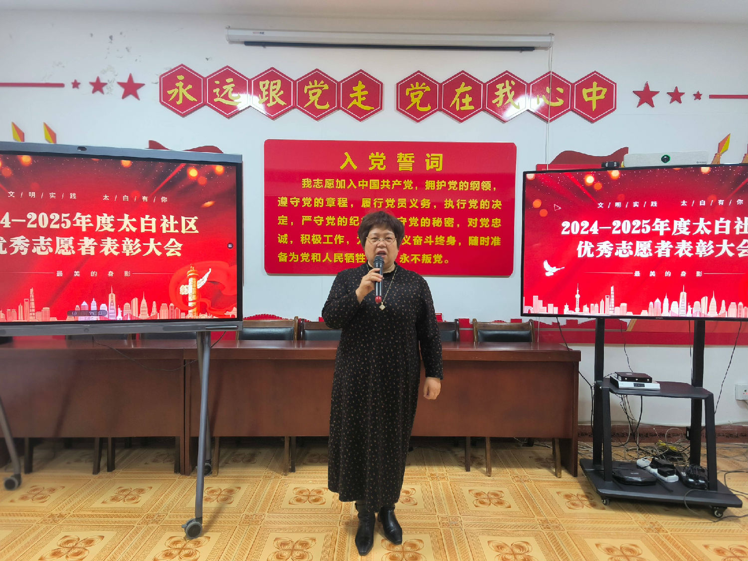 人大代表助力3·5表彰志愿，傳承雷鋒精神