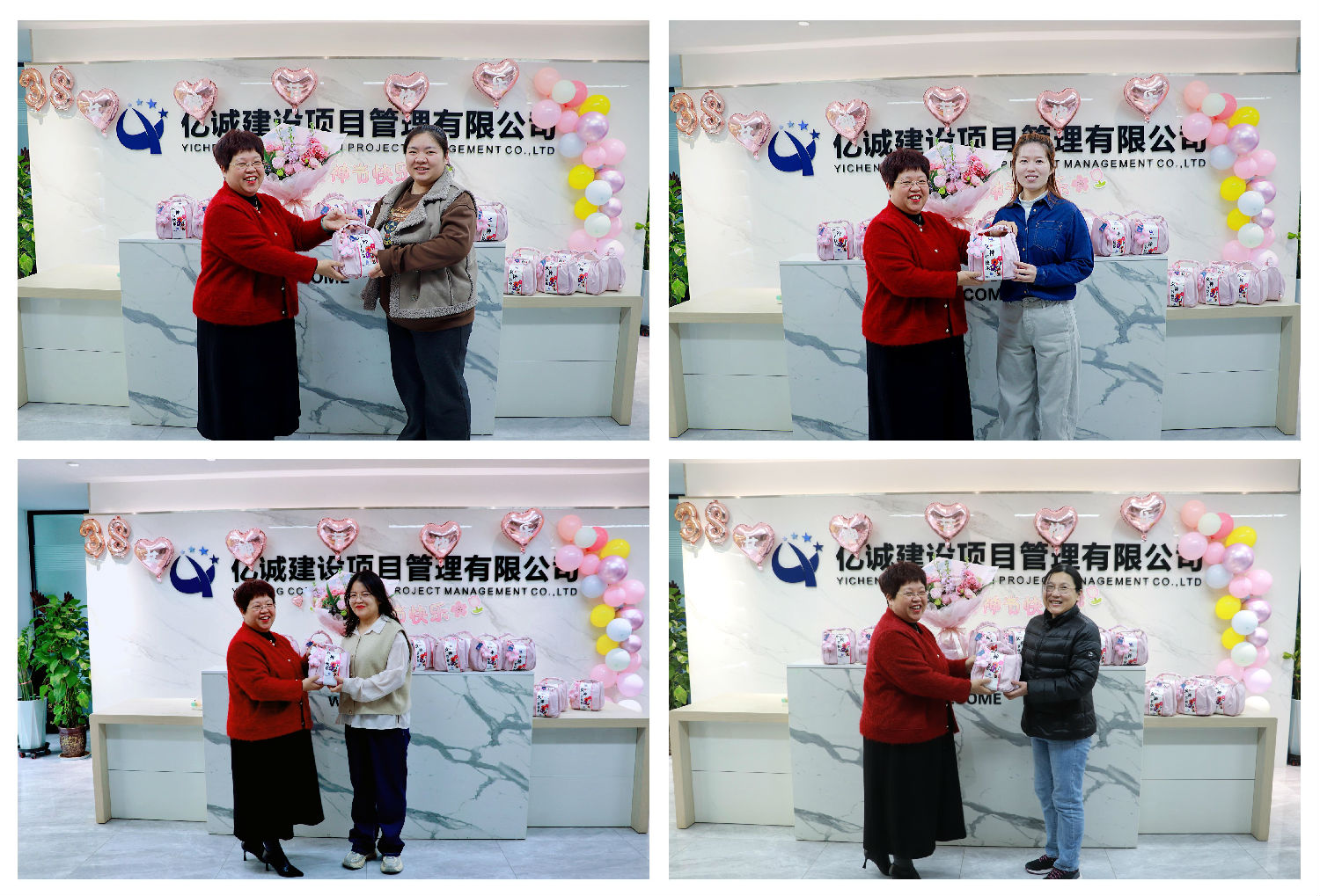 女神節快樂! 女神節快樂!