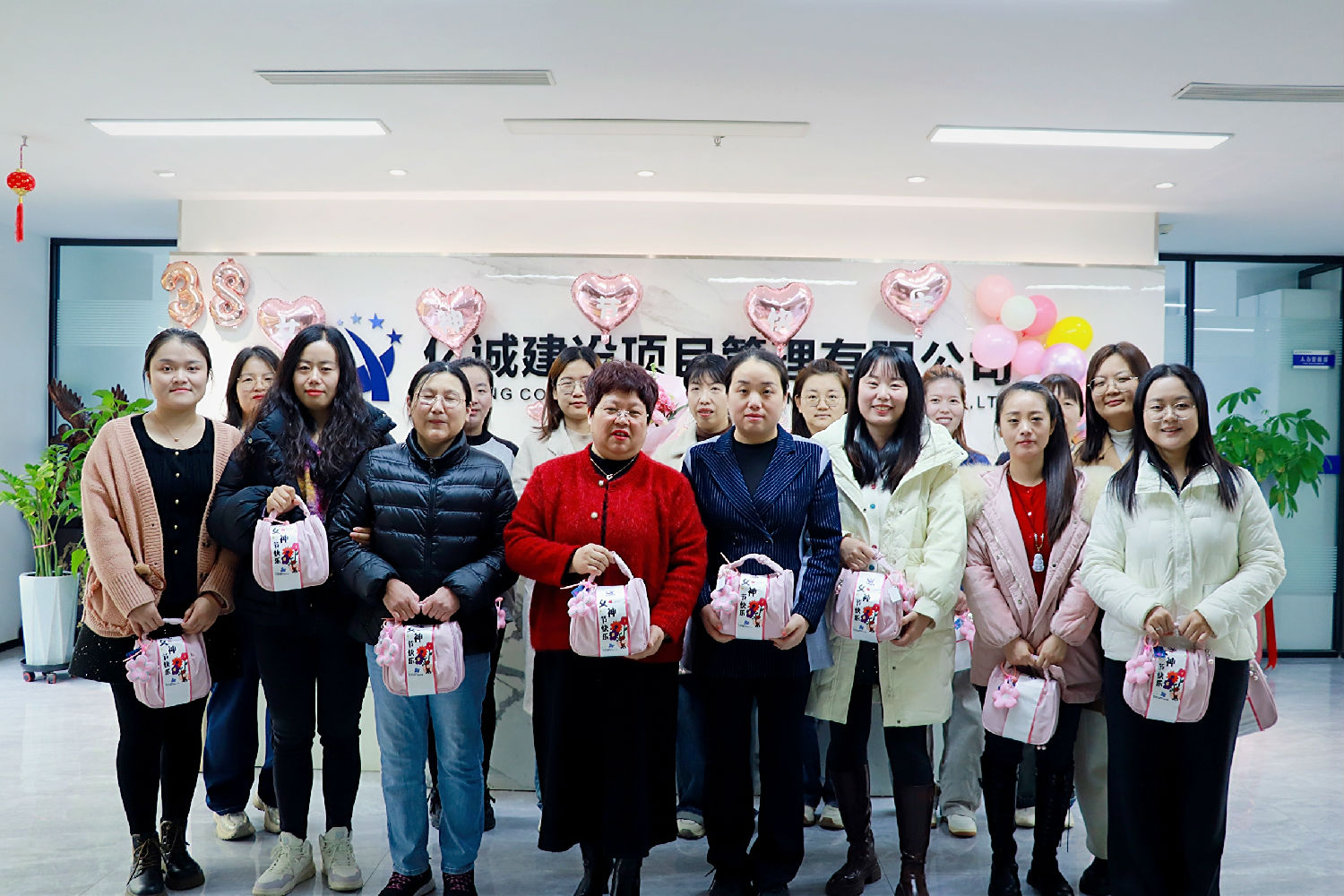 婦女節合影 婦女節合影