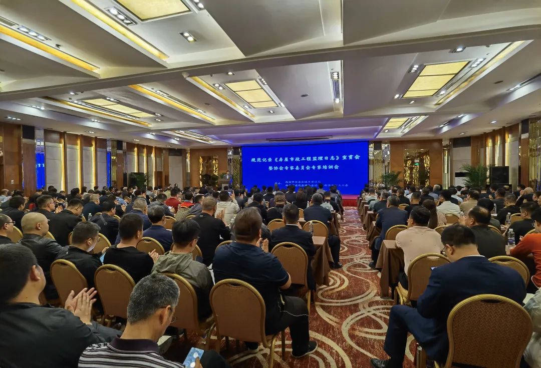 西安市住建局專家委員會理論研究組專家.jpg 西安市住建局專家委員會理論研究組專家.jpg